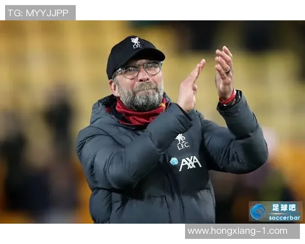 克洛普重申执教承诺助力利物浦再战欧冠巅峰之路